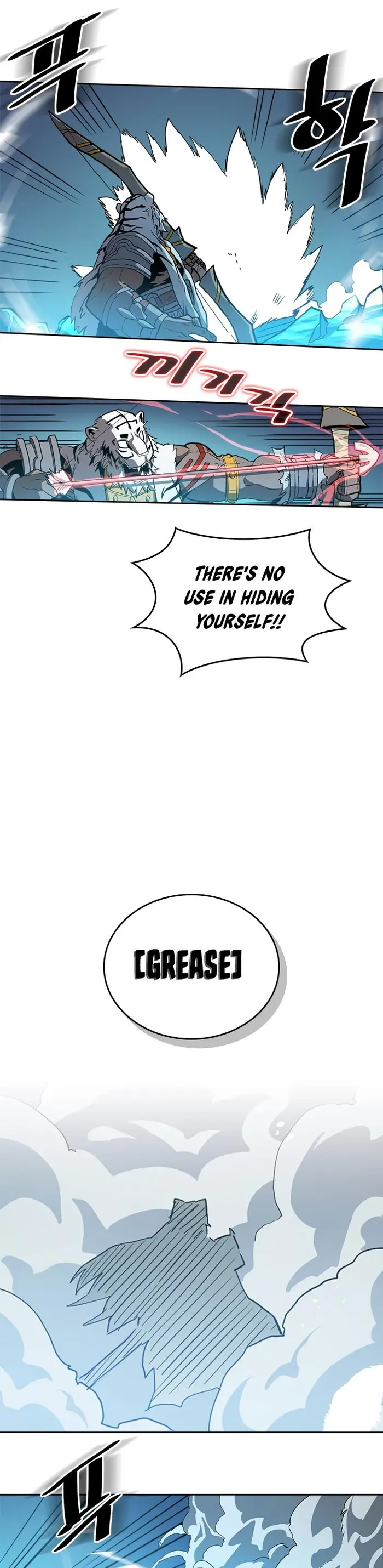 A Returner’s Magic Should Be Special Chapter 59 image 23_optimized